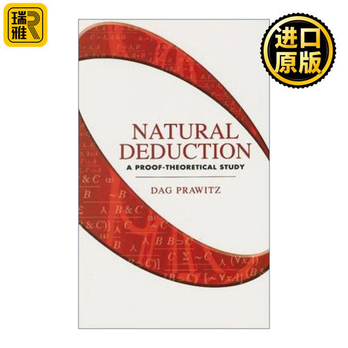 Natural Deduction 自然演绎 Dag Prawitz