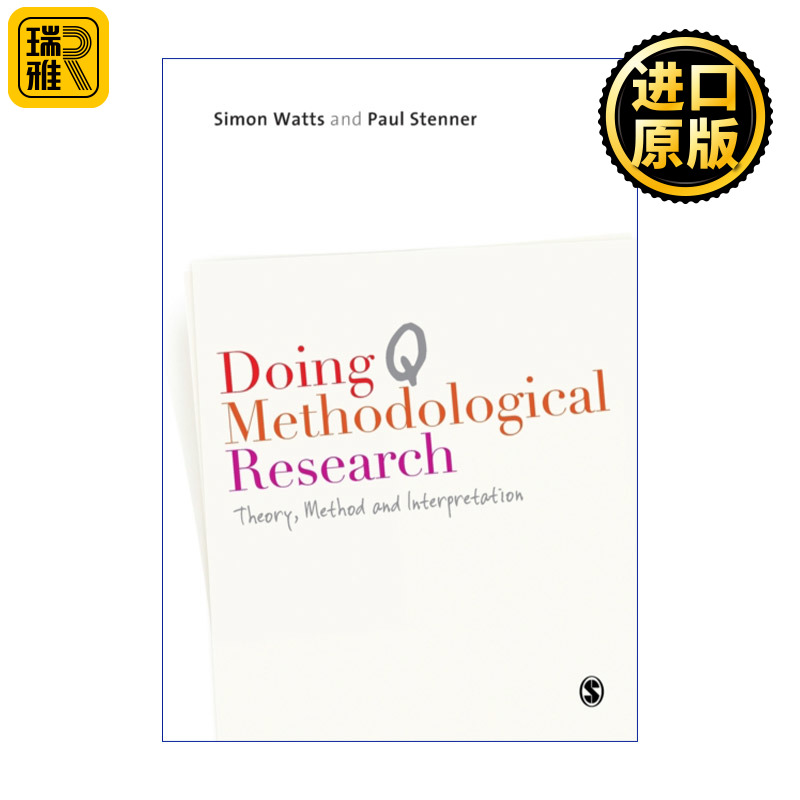 Doing Q Methodological Research  Q方法研究 理论、方法与解读