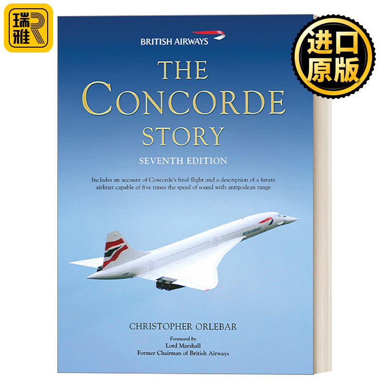 The Concorde Story 协和超音速飞机全书 精装