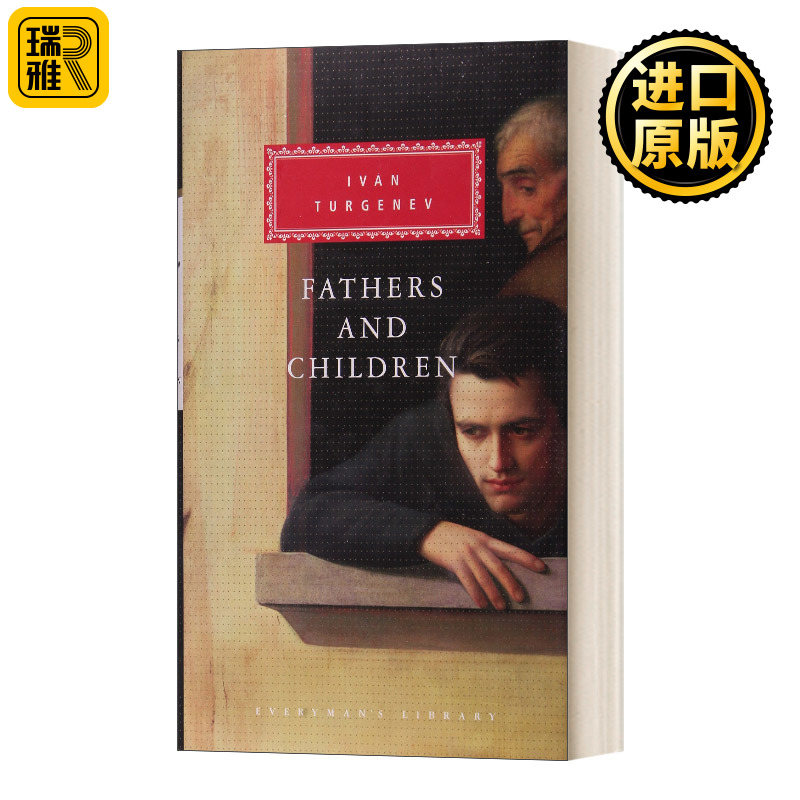 精装 Fathers And Children    Everyman