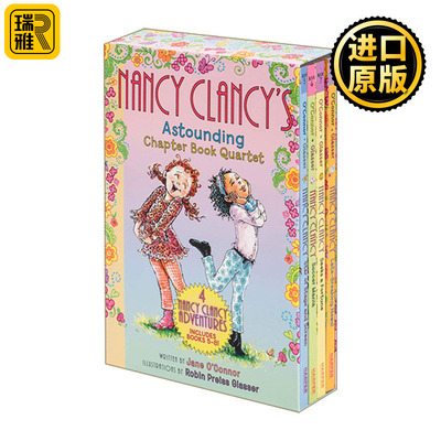 英文原版 Fancy Nancy Clancy's Astounding Chapter Book Quartet 漂亮的南希4册 初级章节桥梁书 英文版 进口英语原版书籍