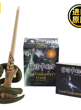 Harry Potter Voldemort's Wand with Sticker Kit   英文原版