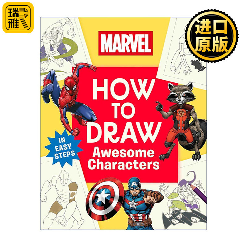 英文原版 Marvel How to Draw Awesome Characters DK漫威超酷角色绘制指南 复仇者联盟钢铁侠美国队长全彩绘画教程书 英文版