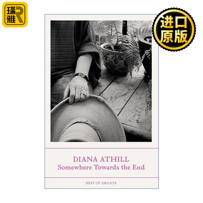 Somewhere Towards The End 暮色将尽 戴安娜·阿西尔