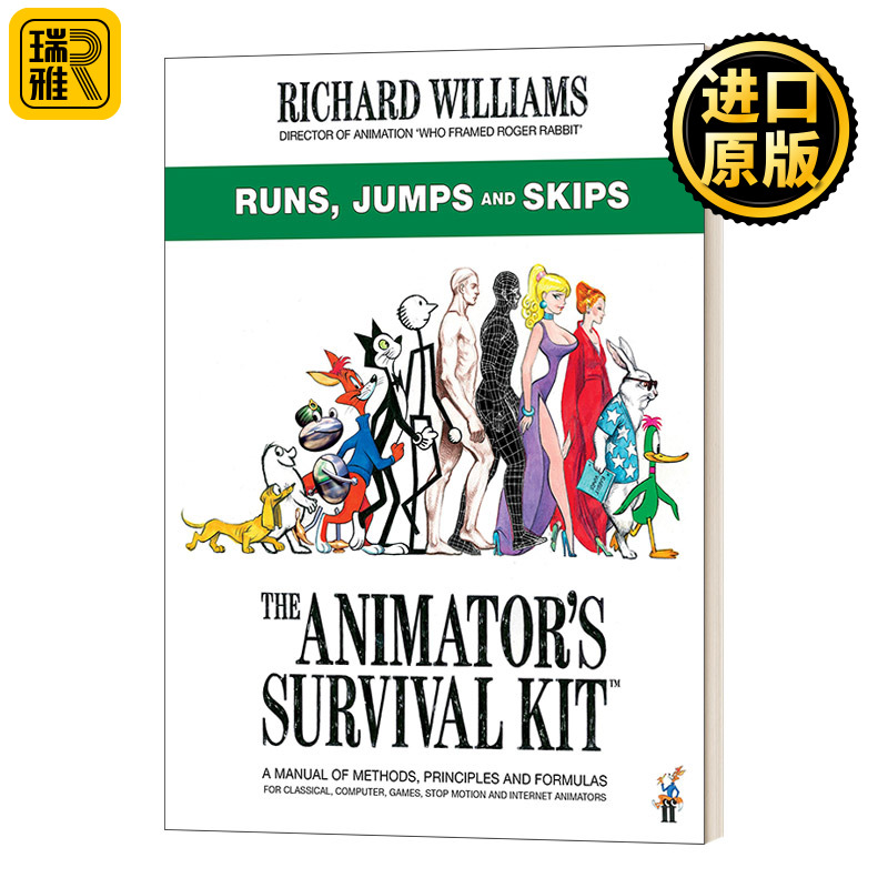 The Animators Survival Kit Runs Jumps and Skips