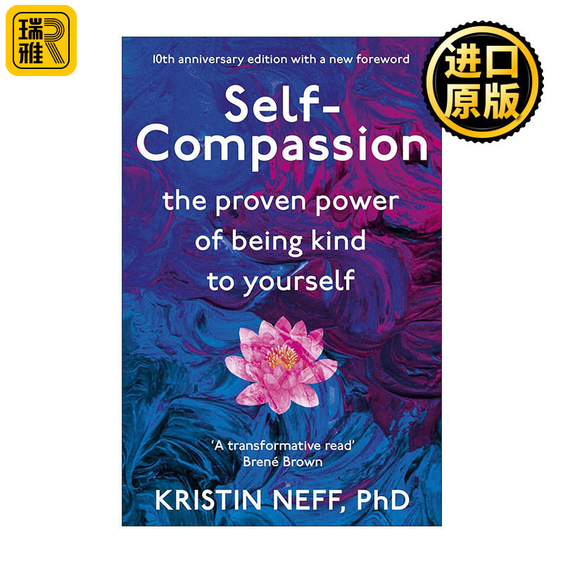 英文原版 Self-Compassion 自我关怀的力量 克里斯廷·内夫 Kristin Neff 英文版 进口英语原版书籍