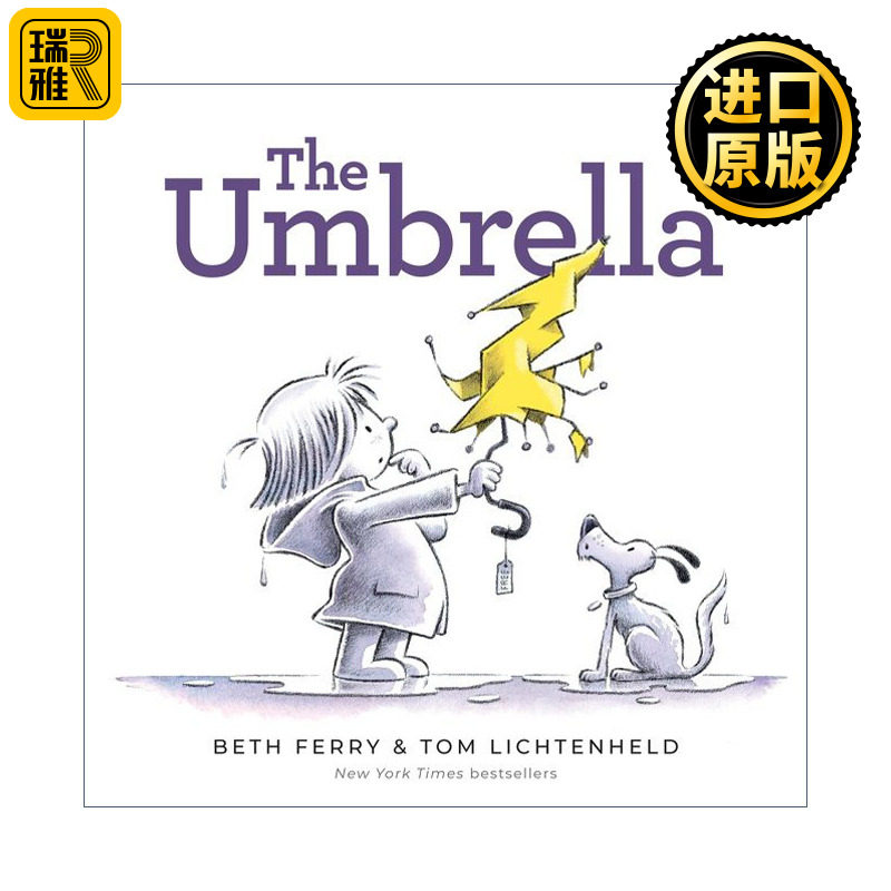 The Umbrella 雨伞 精装绘本 幽默故事 友谊 Beth Ferry