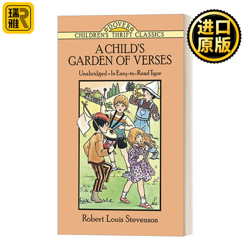 AChild'sGardenofVerses