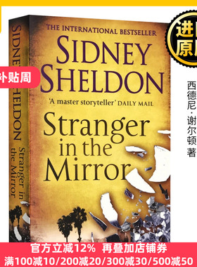 镜子里的陌生人 英文原版小说 A Stranger in the Mirror 奥斯卡奖 天使的愤怒 谋略大师 西德尼谢尔顿Sidney Sheldon 英语书籍