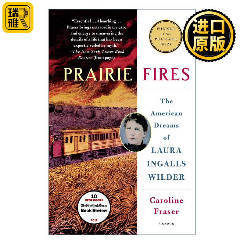 Prairie Fires 草原大火 劳拉英格尔斯·怀尔德的美国梦  2018年普利策传记奖