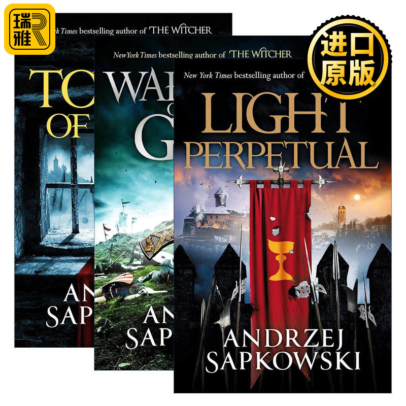 英文原版小说 The Hussite Trilogy系列3册 愚人塔 神的战士 永恒之光 猎魔人作者 英文版 进口英语原版书籍