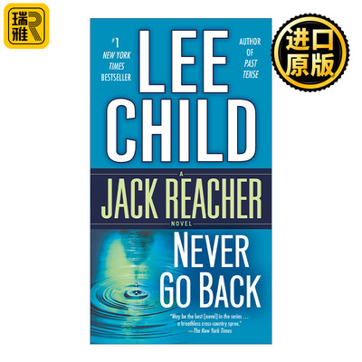 Never Go Back 无法回头 Jack Reacher侠探杰克雷切尔系列18 Lee Child李查德