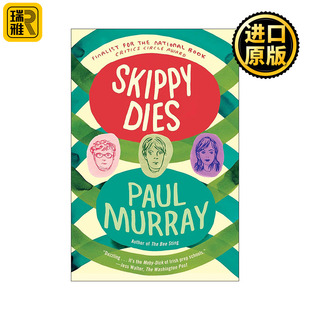 Skippy Dies 斯基皮之死 保罗·穆雷