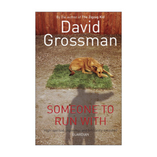 人 Run 一同奔跑 大卫·格罗斯曼青少年成长小说 With Someone