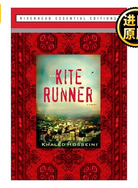 The Kite Runner (Essential Edition) 追风筝的人 基本版 Khaled Hosseini