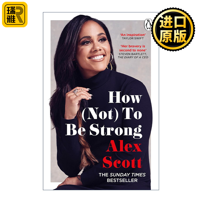 How (Not) To Be Strong 如何变得强大 就算不能也没关系 英超女球员阿莱克斯·斯科特自传 阿森纳球员