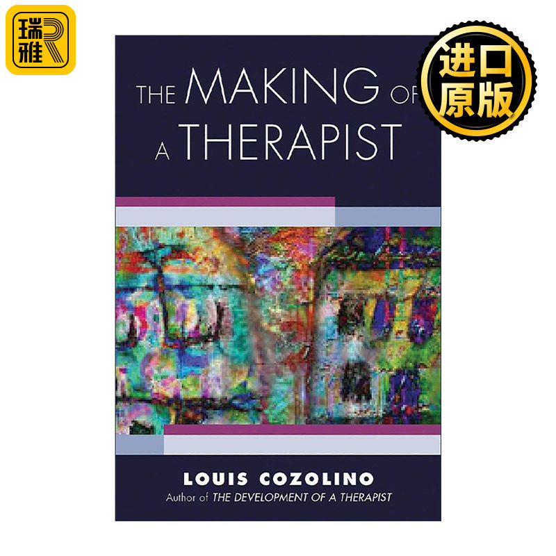 英文原版 The Making of a Therapist 心理咨询师的14堂必修课 咨询师自身的成长 路易斯·科佐林诺 英文版 进口英语原版书籍