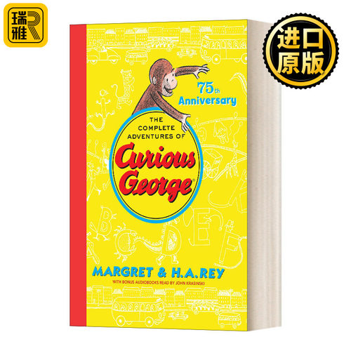 好奇猴乔治故事全集 75周年纪念版 英文原版 The Complete Adventures of Curious George 英文版 H. A. Rey 进口英语原版书籍