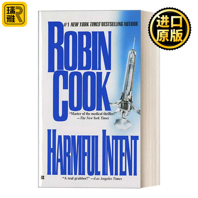 Harmful Intent (A Medical Thriller) 罪恶企图 医疗惊悚悬疑小说 Robin Cook
