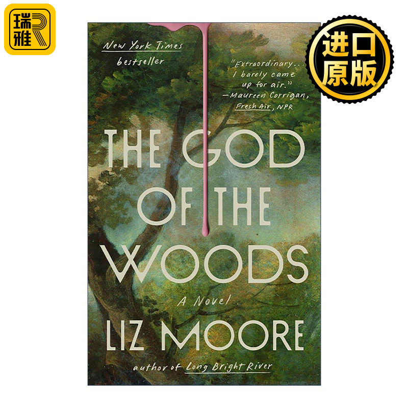 英文原版 The God of the Woods 森林之神 2024奥巴马夏季书单 Liz Moore 英文版 进口英语原版书籍