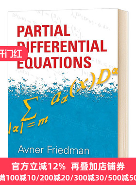 偏微分方程 英文原版 Partial Differential Equations 数学科普书籍 Avner Friedman 英文版进口英语书