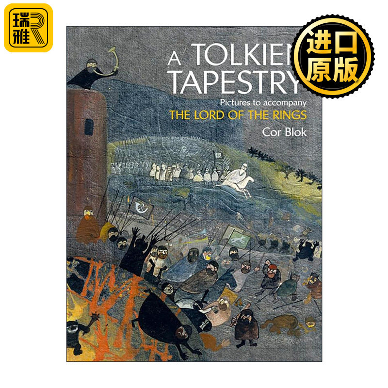 英文原版 A Tolkien Tapestry 荷兰插画家Cor Blok 魔戒相关插画集精装 140余幅相关画作 荷兰语版魔戒插画师 英文版