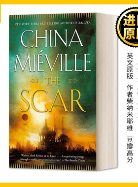 The Scar: New Crobuzon (Bas-Lag Book 2) 巴斯-拉格三部曲：地疤 China Mieville柴纳·米耶维 豆瓣高分