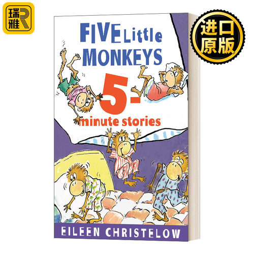 Five Little Monkeys 5-Minute Stories  五只小猴子：5分钟故事合集 精装 廖彩杏书单