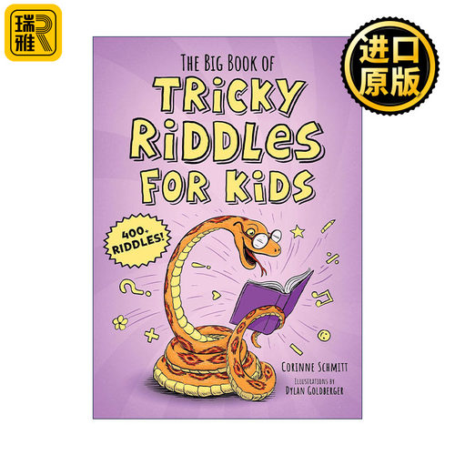 给孩子的棘手谜语大全