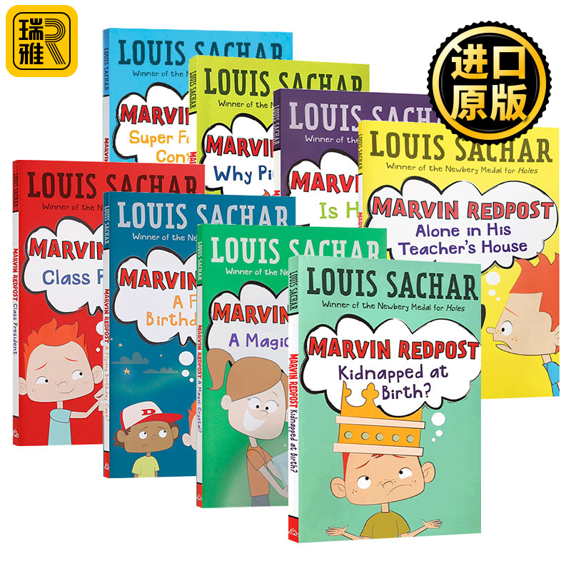 麻烦精马文8册套装英文原版 Marvin Redpost纽伯瑞奖得主 Louis Sachar歪歪路小学 Holes同作者英文版进口英语原版书籍