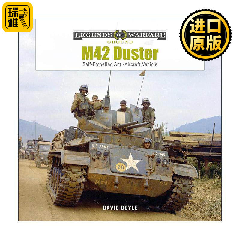 英文原版 M42 Duster M42防空炮车 二战美国自行防空火炮 精装 David Doyle 英文版 进口英语原版书籍