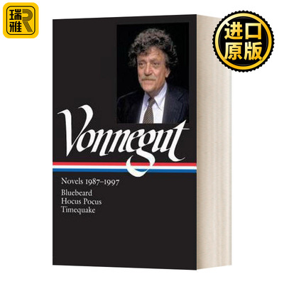 库尔特·冯内古特小说