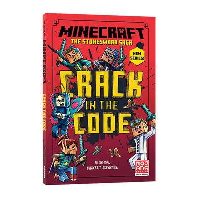 英文原版 Minecraft: Crack in the Code! (Stonesword Saga #1) 1