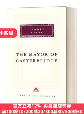 The Mayor of Casterbridge 卡斯特桥市长 人人图书馆精装收藏版 Thomas Hardy
