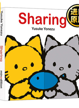 Sharing 学会分享 儿童性格培养 创意大师Yusuke Yonezu 情绪情商培养绘本 Minedition