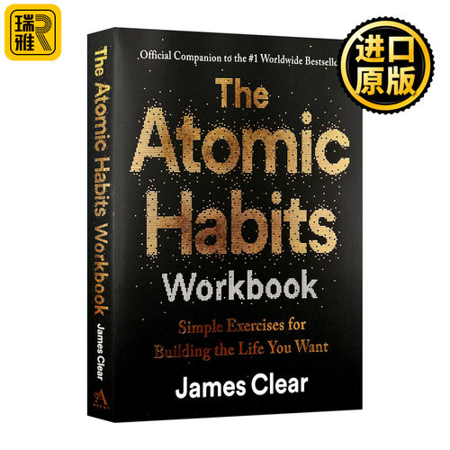 英文原版 The Atomic Habits Workbook 掌控习惯工作手册 引导式日记 如何养成好习惯并戒除坏习惯 詹姆斯·克利尔 英文版