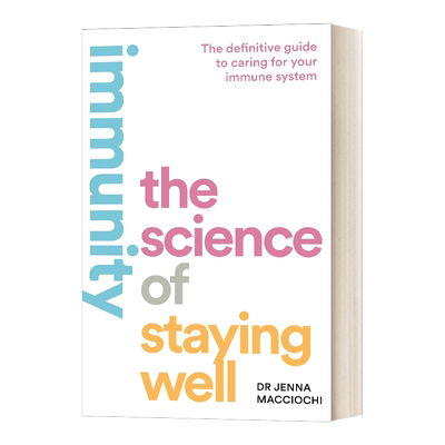 Immunity: The Science of Staying Well 免疫：保持健康的科学方法 英文原版