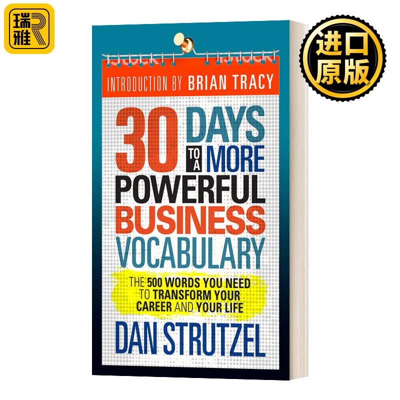 英文原版 30 Days to a More Powerful Business Vocabulary 30500