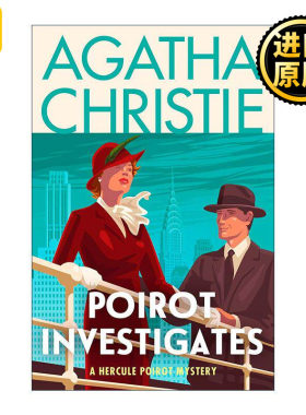 英文原版 Poirot Investigates 首相绑架案 大侦探波洛系列 阿加莎 英文版 进口英语原版书籍