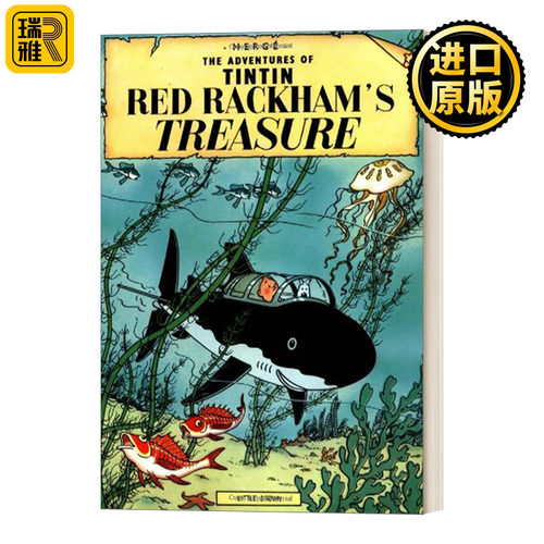 Red Rackham's Treasure丁丁历险记：红色拉克姆的宝藏 英文原版儿童漫画