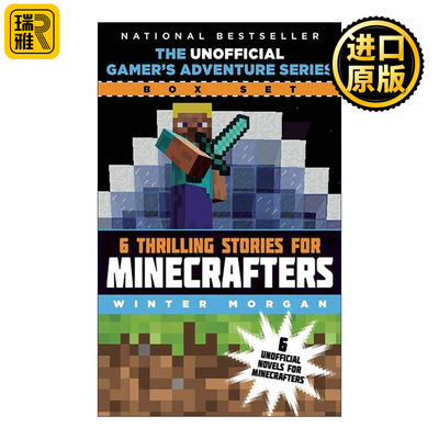 英文原版 The Unofficial Gamer's Adventure Series Box Set 我的世界 玩家冒险小说6册盒装 英文版 进口英语原版书籍