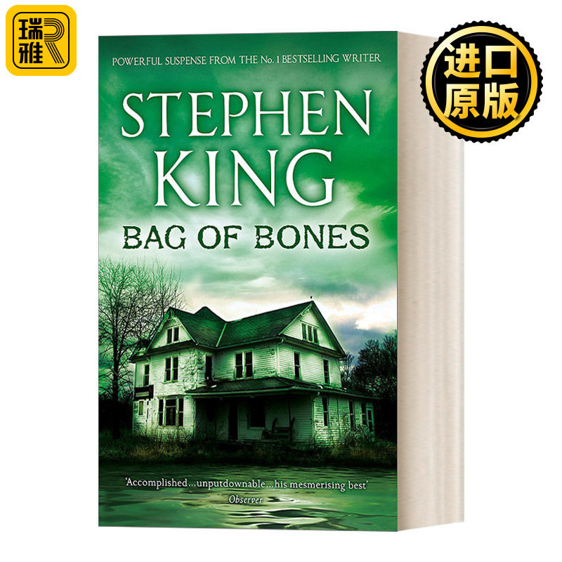Bag of Bones 尸骨袋 惊悚小说斯蒂芬金 英文原版