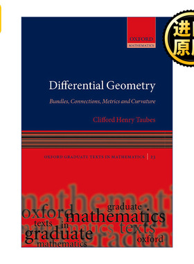 Differential Geometry 微分几何：丛，联络，度量和曲率 精装