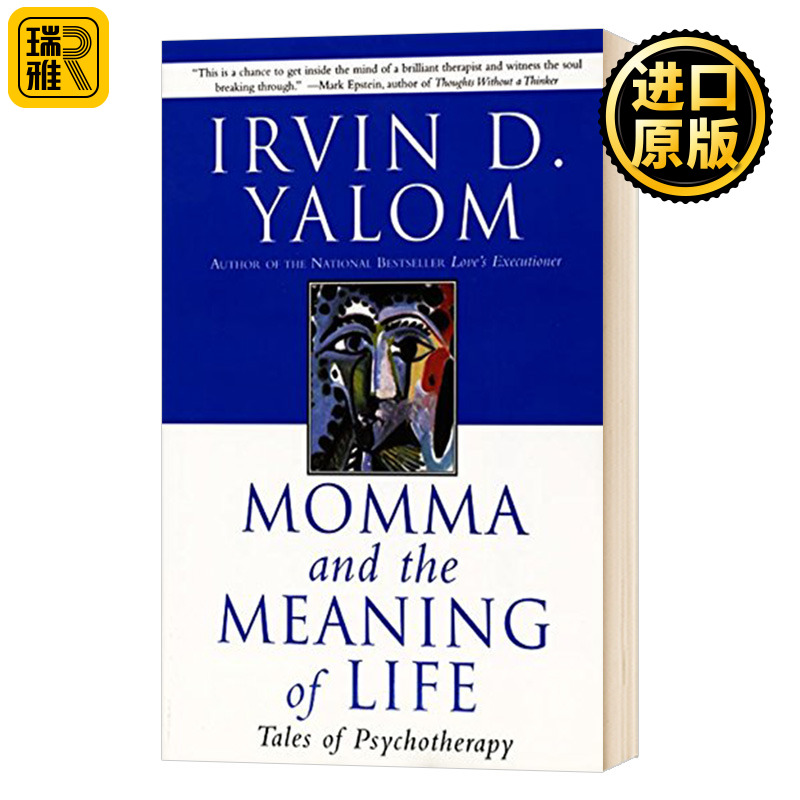 妈妈及生命的意义 英文原版 Momma and the Meaning of Life 全英文版 Irvin D. Yalom 进口原版英语书籍 书籍/杂志/报纸 原版其它 原图主图