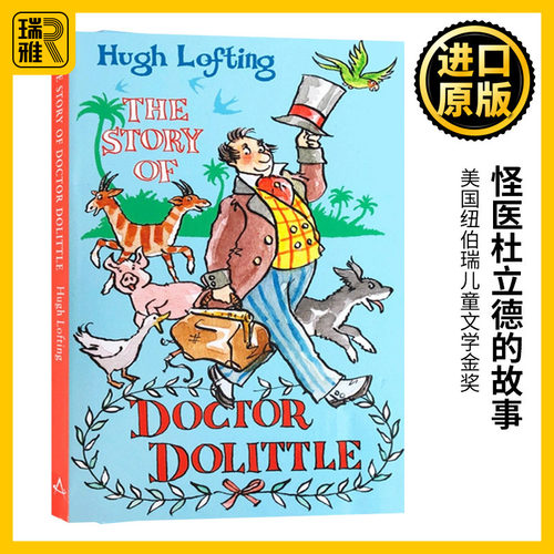 怪医杜立德的故事英文原版