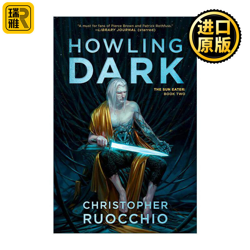 英文原版 Howling Dark Sun Eater 02 食日者系列2 黑暗咆哮 科幻小说 Christopher Ruocchio 英文版 进口英语原版书籍