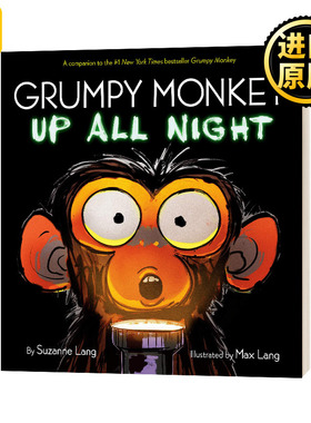 Grumpy Monkey Up All Ninght 心烦的猴子和他的弟弟 暴怒猴 儿童精装绘本 苏珊娜·朗 英文原版