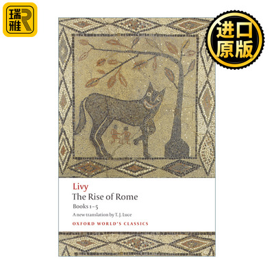 The Rise of Rome 1-5 蒂托·李维 罗马史 牛津世界经典系列