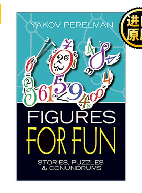 Figures for Fun 趣味数学谜题 国际象棋 幻方 趣味物理学作者Yakov Perelman别莱利曼