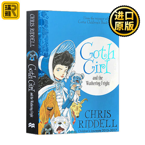 哥特女孩和呼啸恐惧英文原版